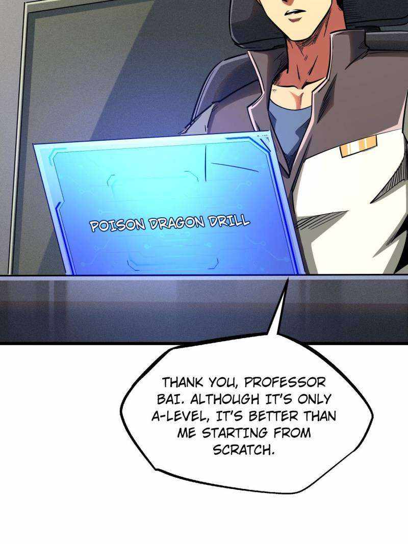 Super Gene Chapter 231 page 9