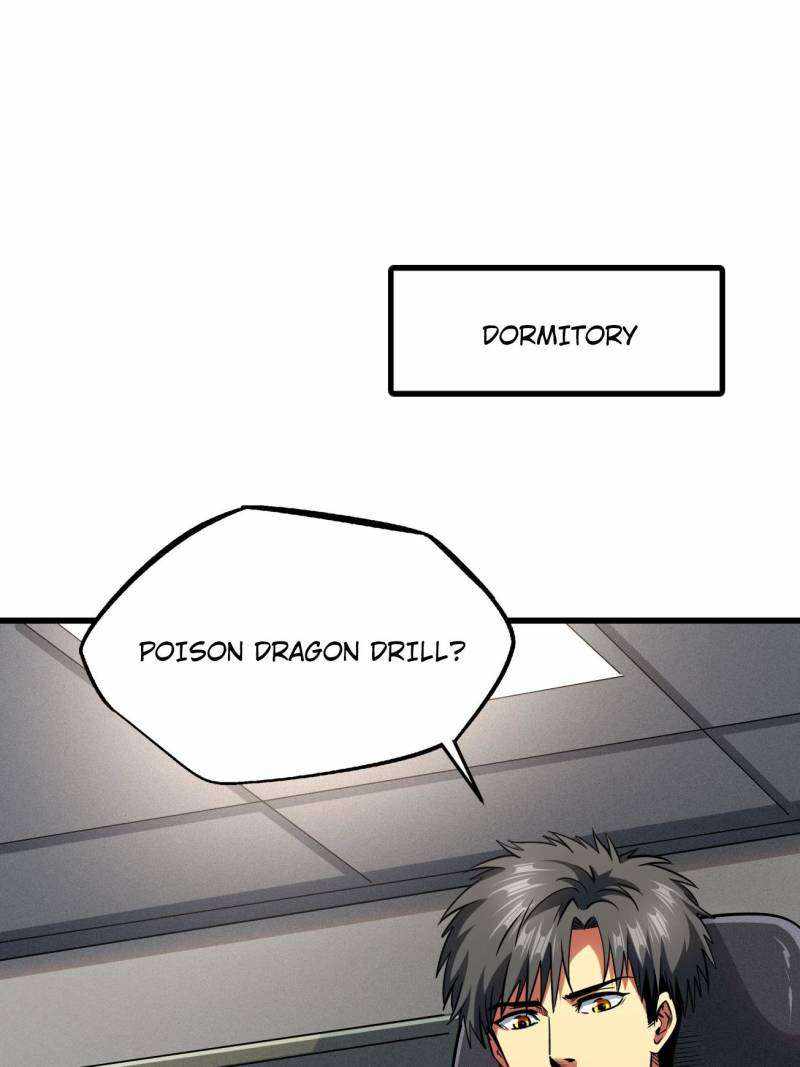 Super Gene Chapter 231 page 8
