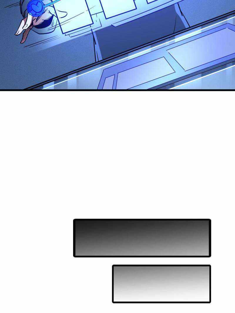 Super Gene Chapter 231 page 7