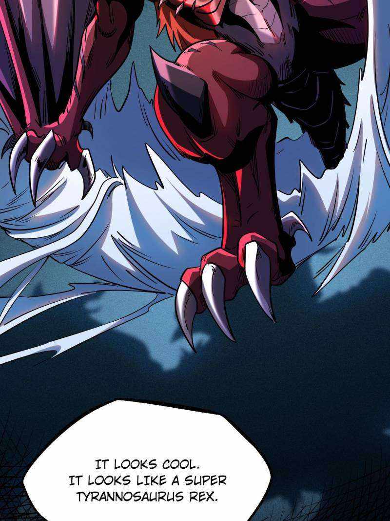 Super Gene Chapter 231 page 14