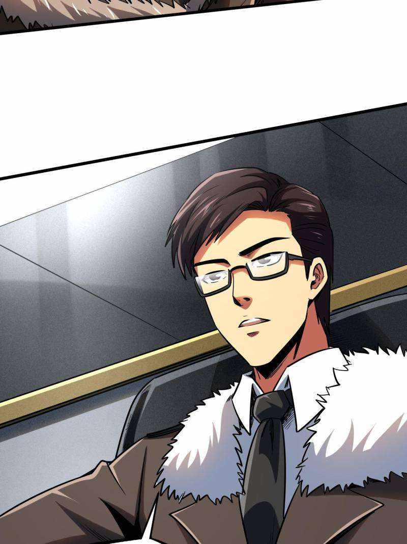 Super Gene Chapter 231 page 29