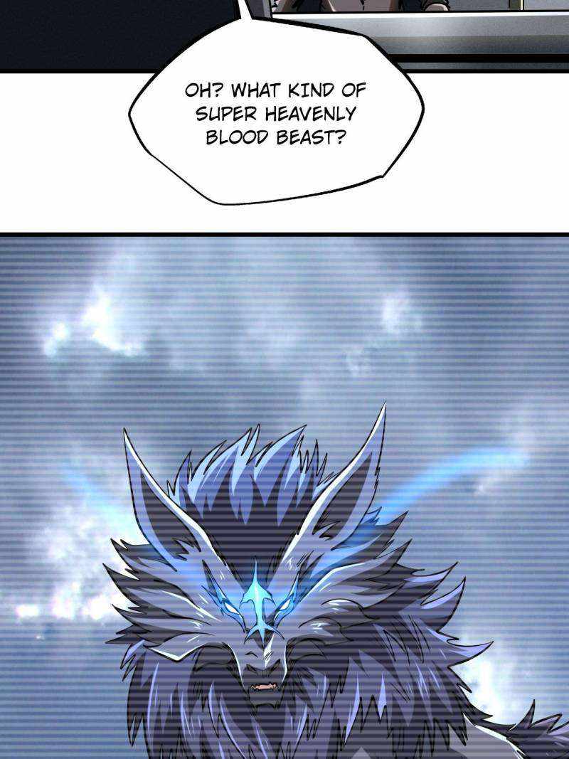 Super Gene Chapter 231 page 26