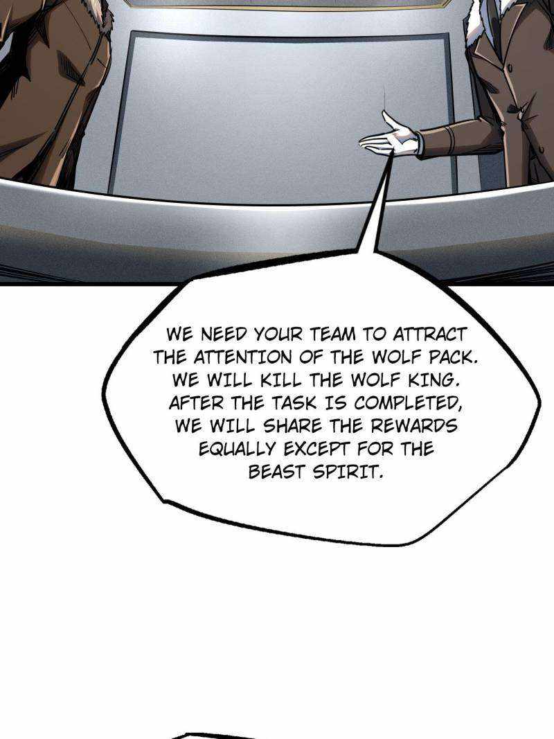 Super Gene Chapter 231 page 31