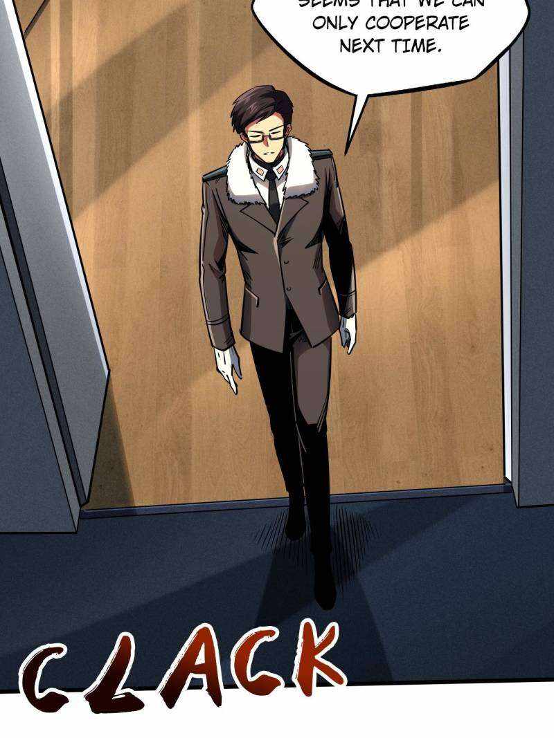 Super Gene Chapter 231 page 34