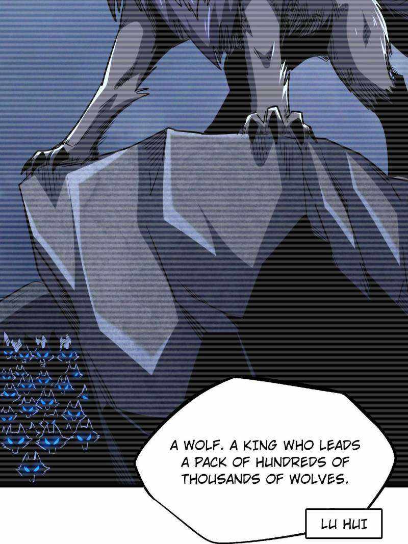 Super Gene Chapter 231 page 27