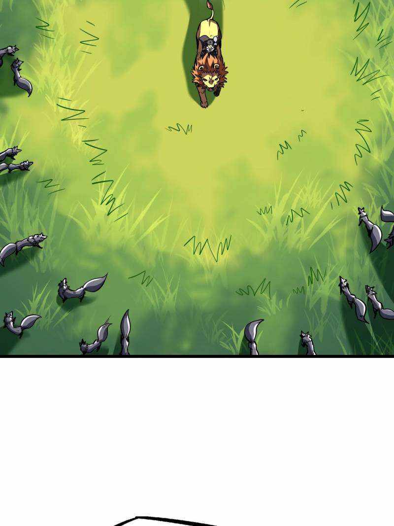 Super Gene Chapter 231 page 41
