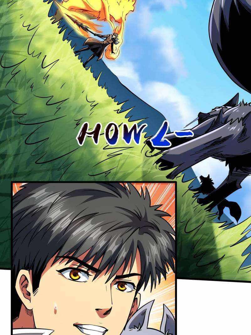 Super Gene Chapter 231 page 48