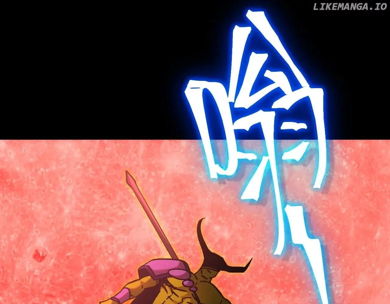 Apex Future Martial Arts Chapter 233 page 20