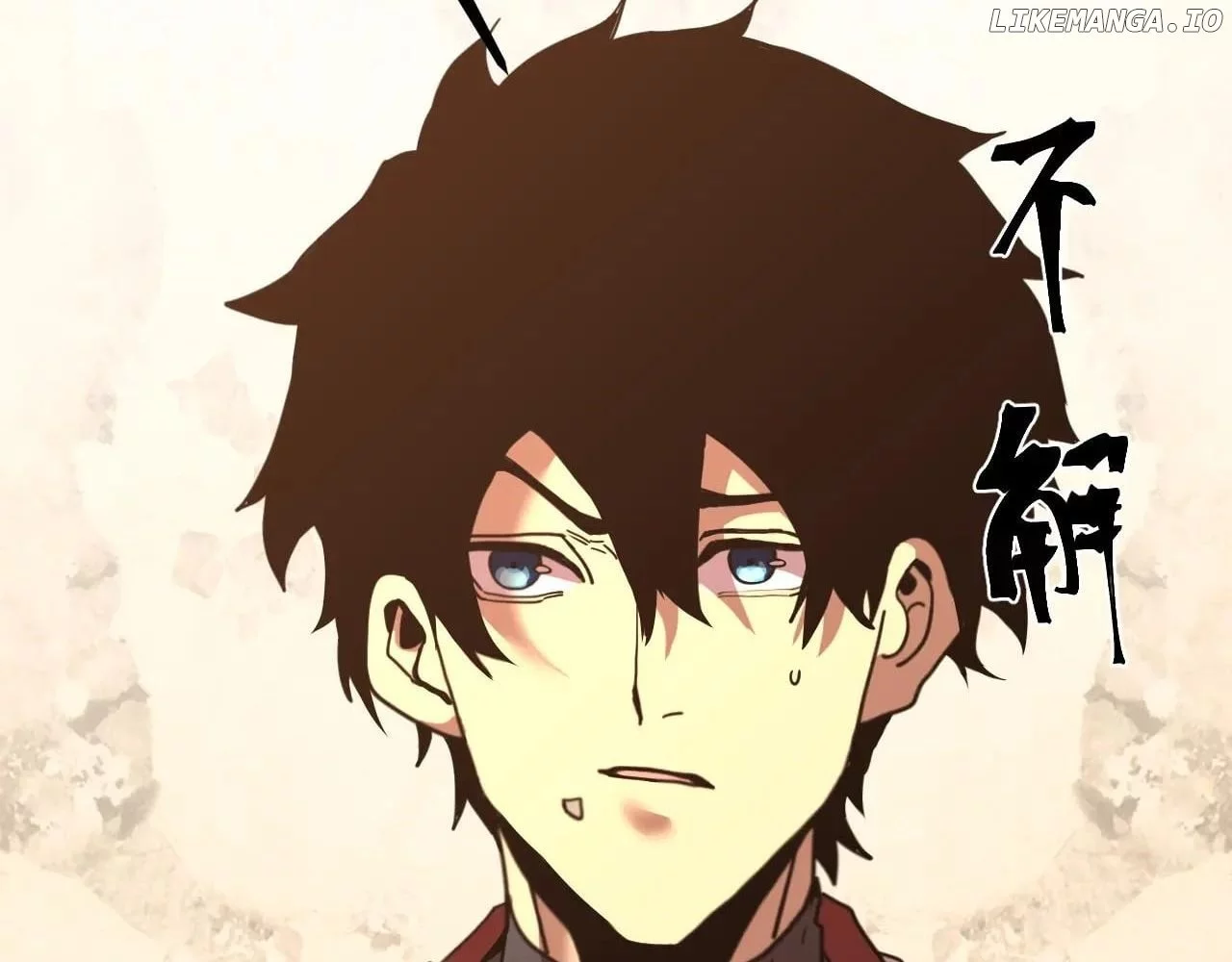 Log into the Future Chapter 234 page 4