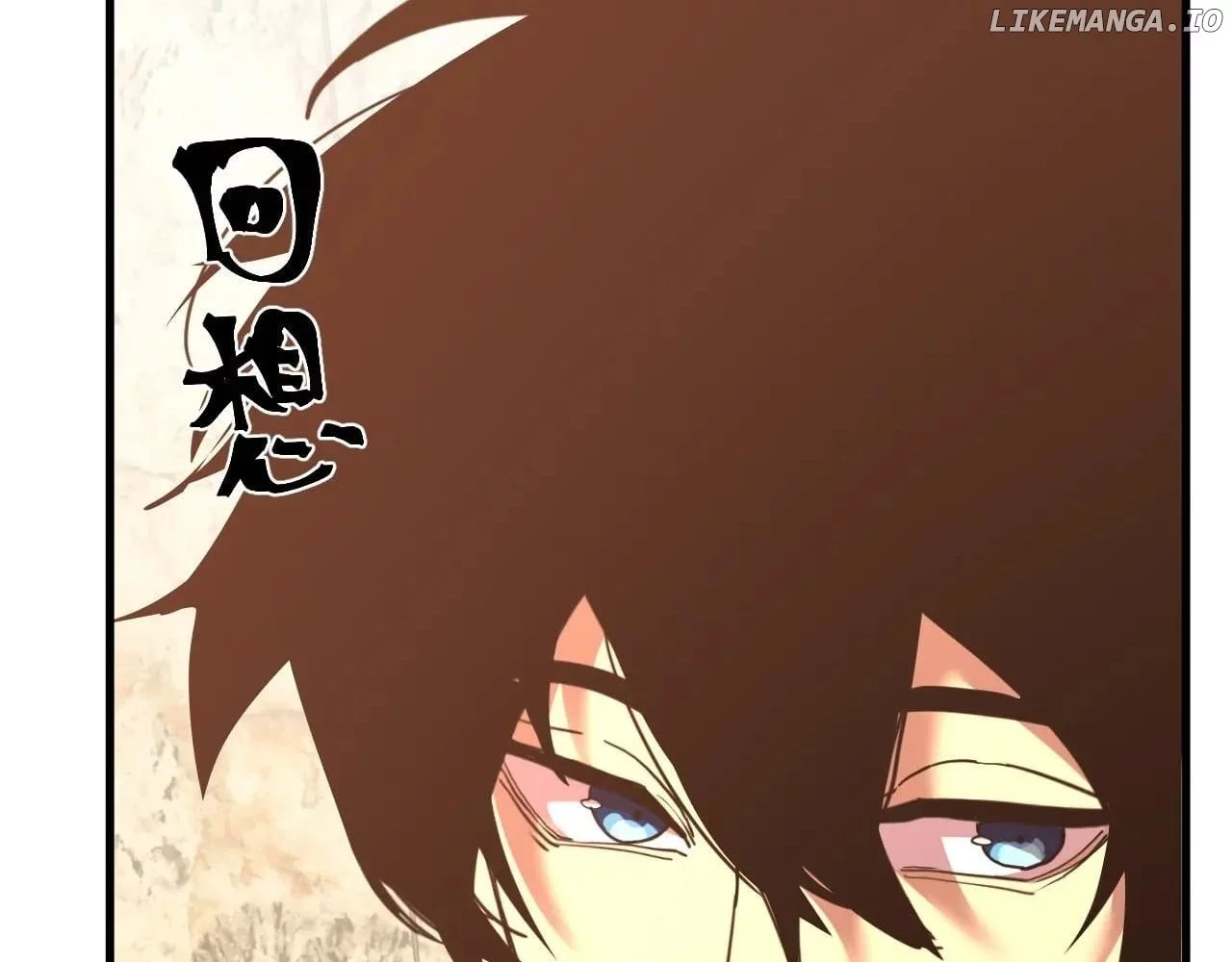 Log into the Future Chapter 234 page 17