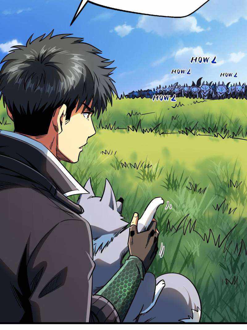 Super Gene Chapter 232 page 19