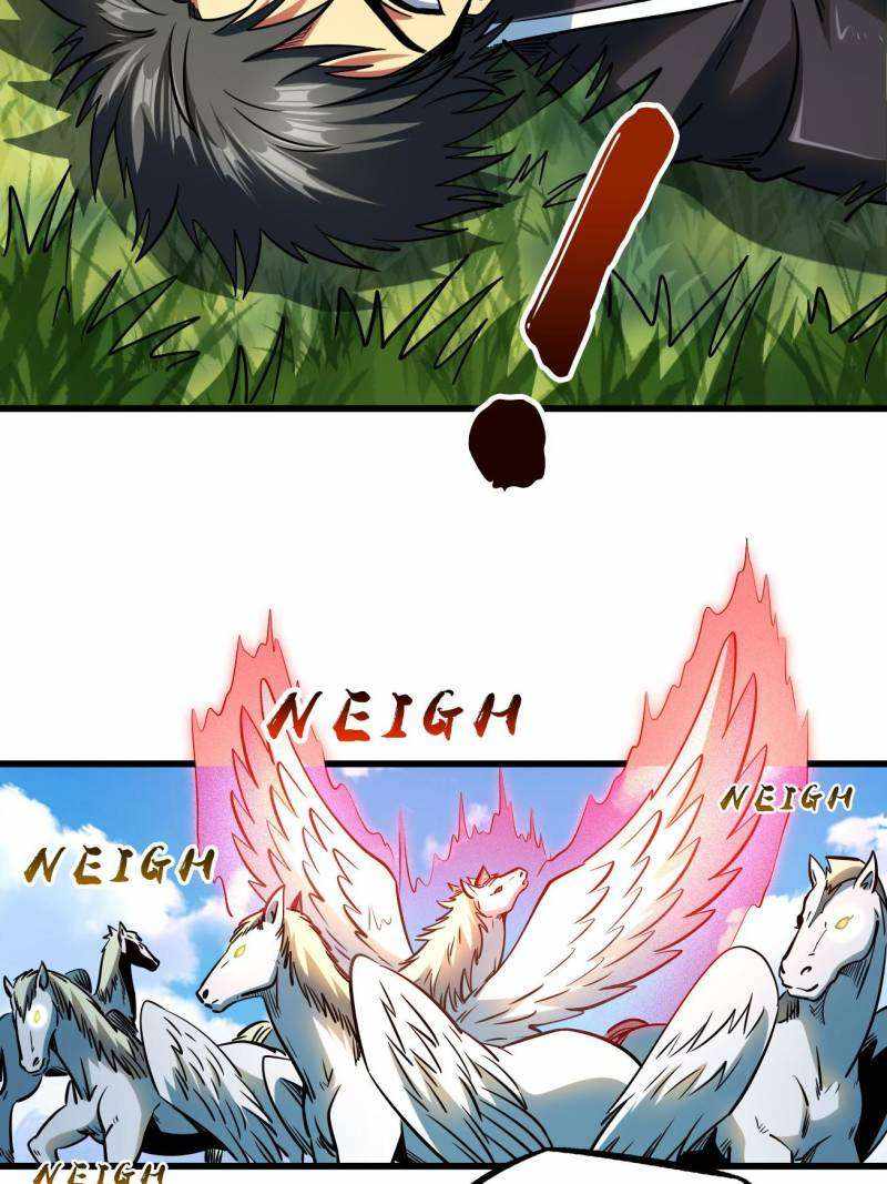 Super Gene Chapter 232 page 24