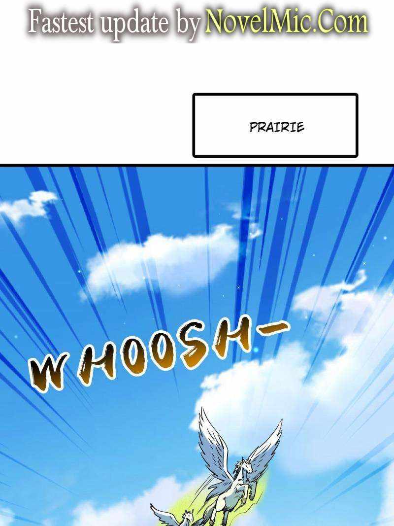 Super Gene Chapter 232 page 1