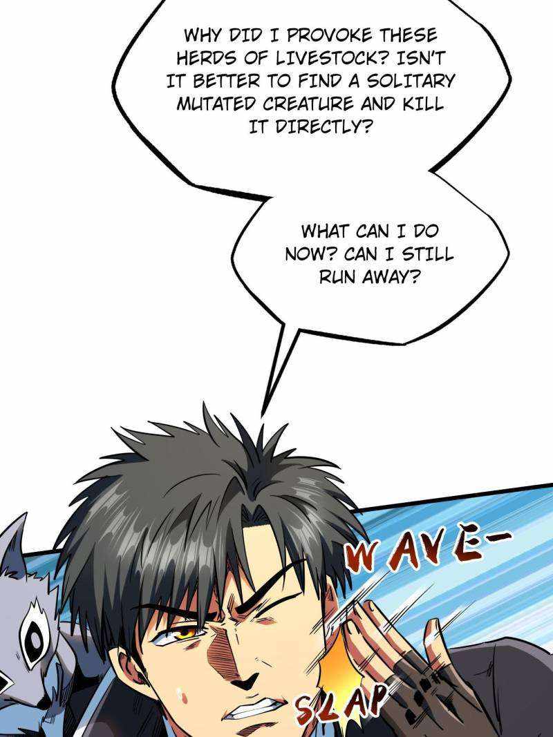Super Gene Chapter 232 page 3