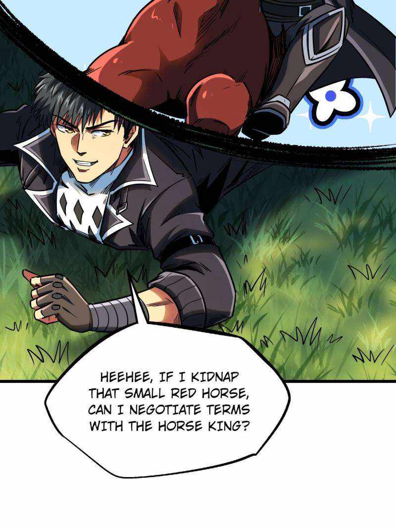 Super Gene Chapter 232 page 27