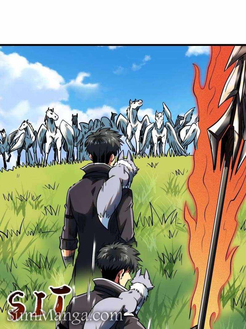 Super Gene Chapter 232 page 12