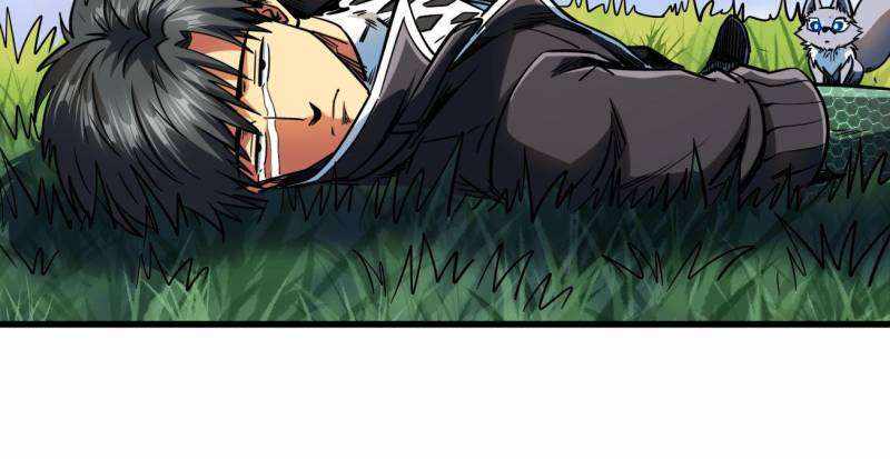 Super Gene Chapter 232 page 22