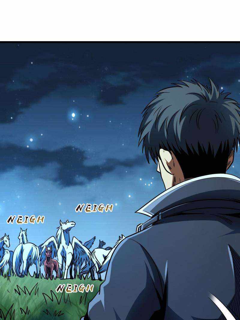 Super Gene Chapter 232 page 36