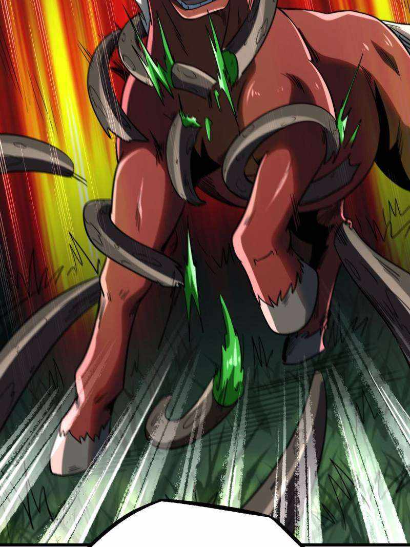 Super Gene Chapter 232 page 59