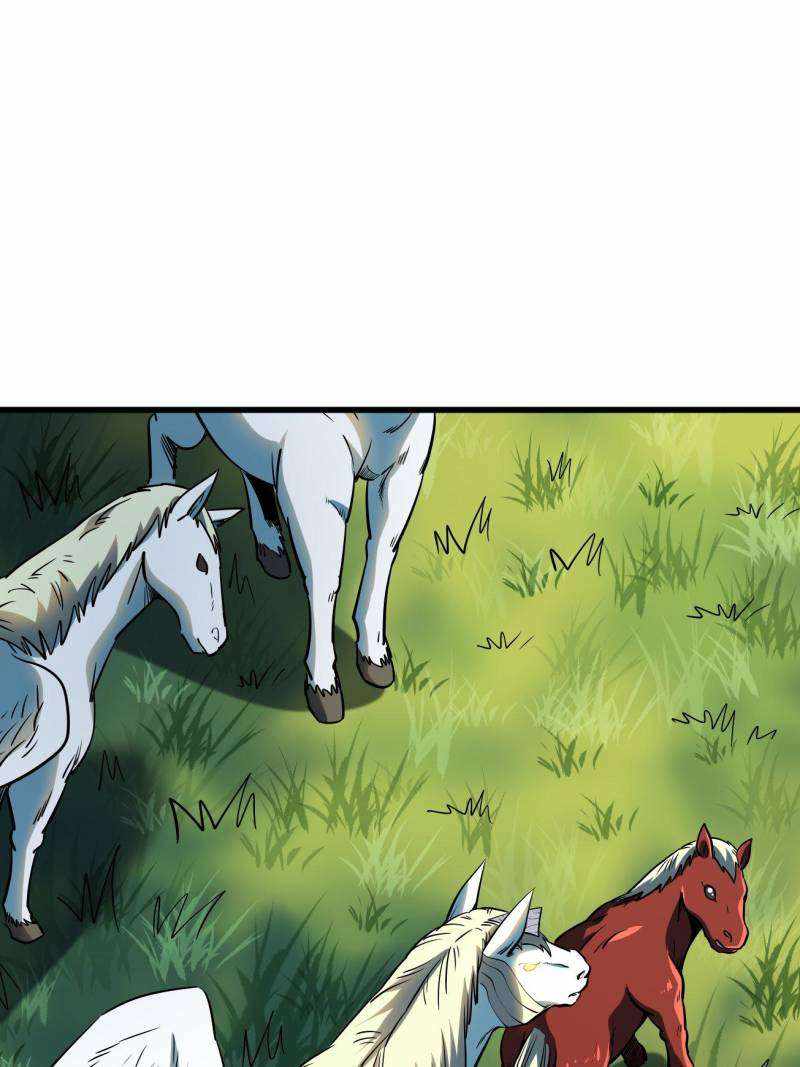 Super Gene Chapter 232 page 31