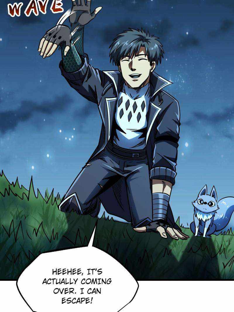 Super Gene Chapter 232 page 39