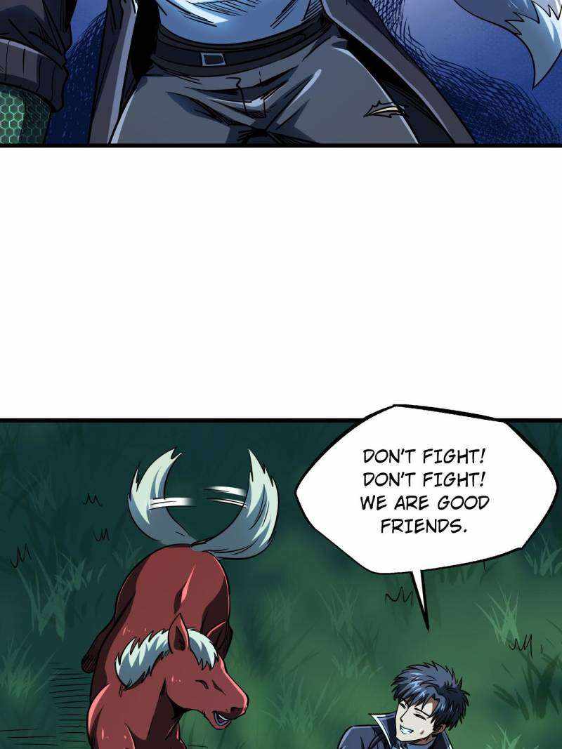 Super Gene Chapter 232 page 46