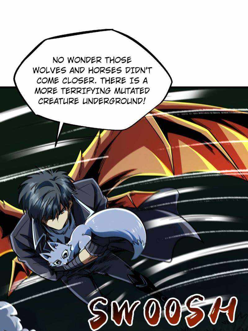 Super Gene Chapter 232 page 56