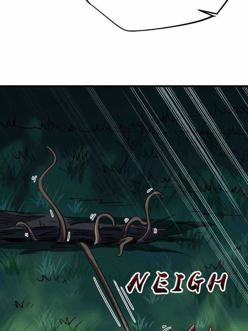 Super Gene Chapter 232 page 53