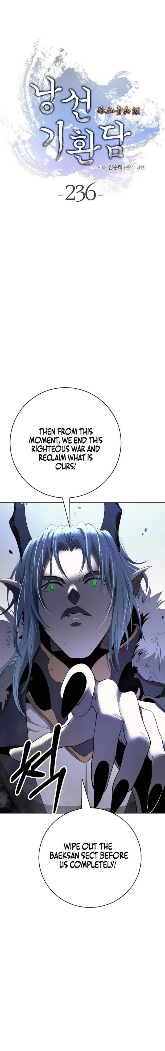 Call of the Spear Chapter 236 page 1
