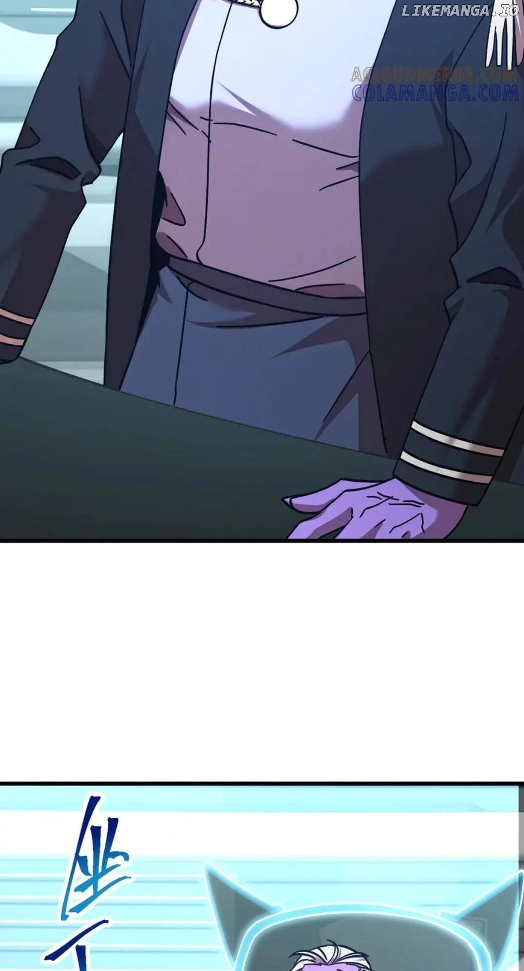 Log into the Future Chapter 235 page 7