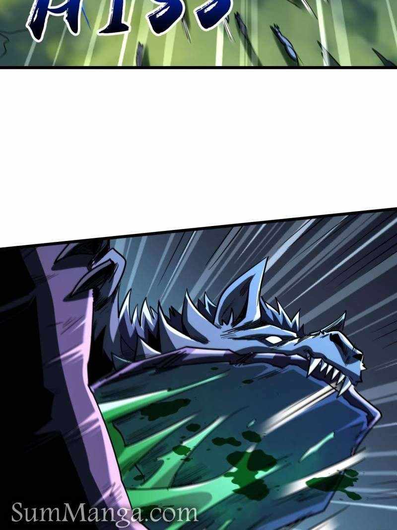 Super Gene Chapter 233 page 39