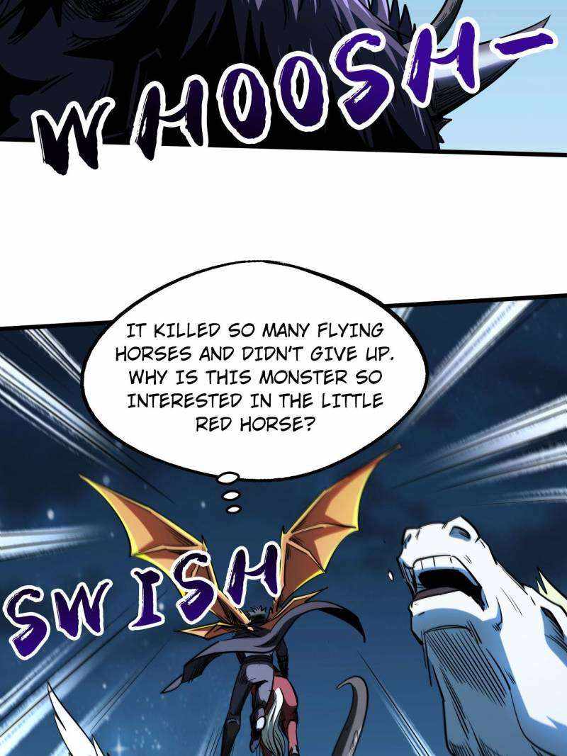 Super Gene Chapter 233 page 13