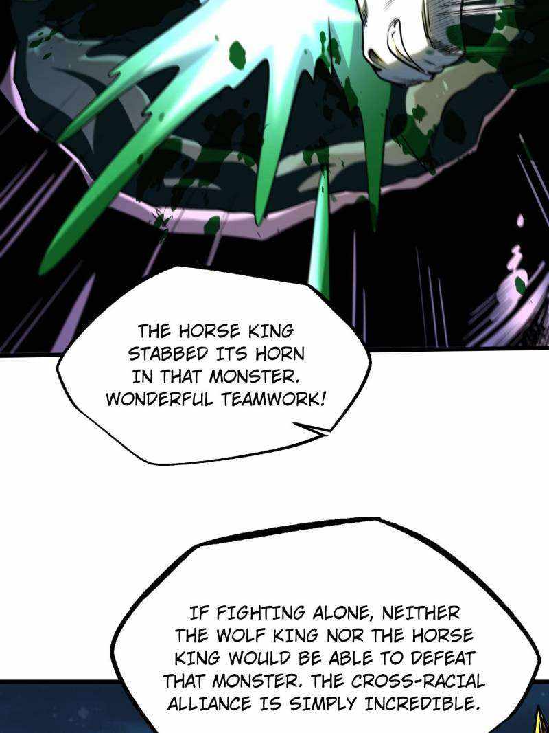 Super Gene Chapter 233 page 41