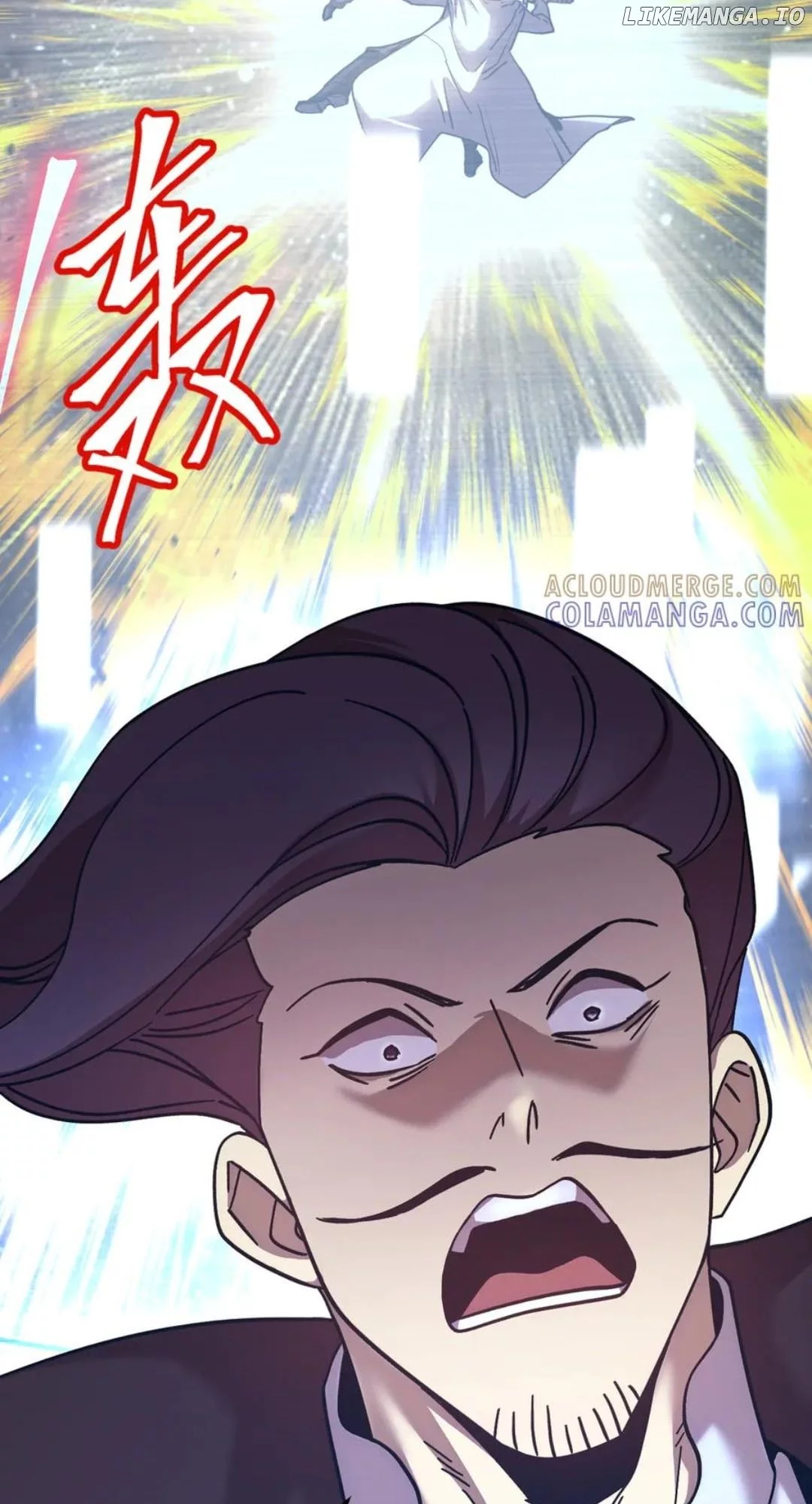 Log into the Future Chapter 235 page 5