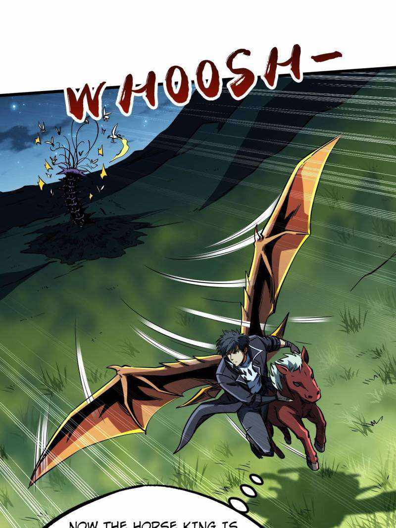 Super Gene Chapter 233 page 43