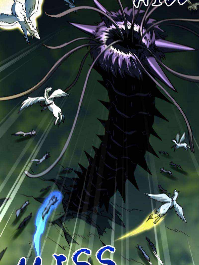 Super Gene Chapter 233 page 38