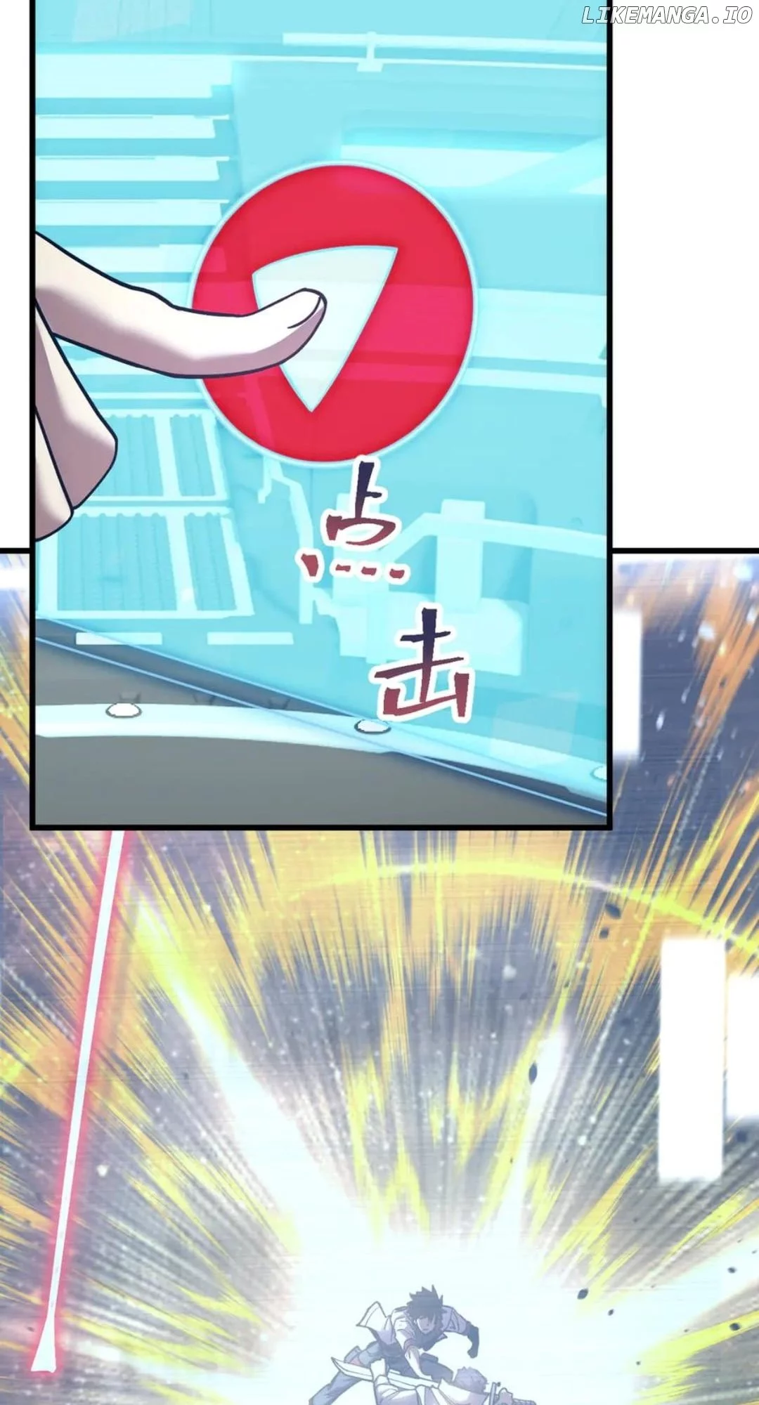 Log into the Future Chapter 235 page 4