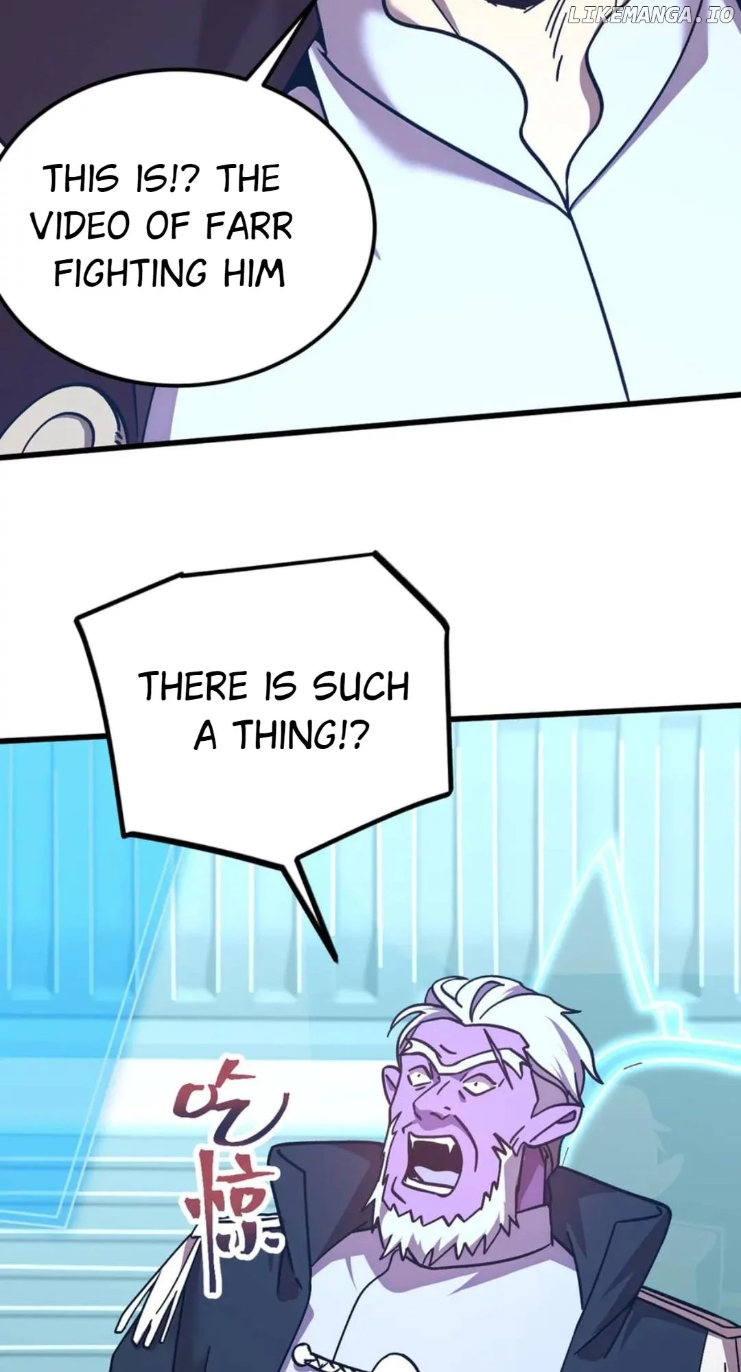 Log into the Future Chapter 235 page 6