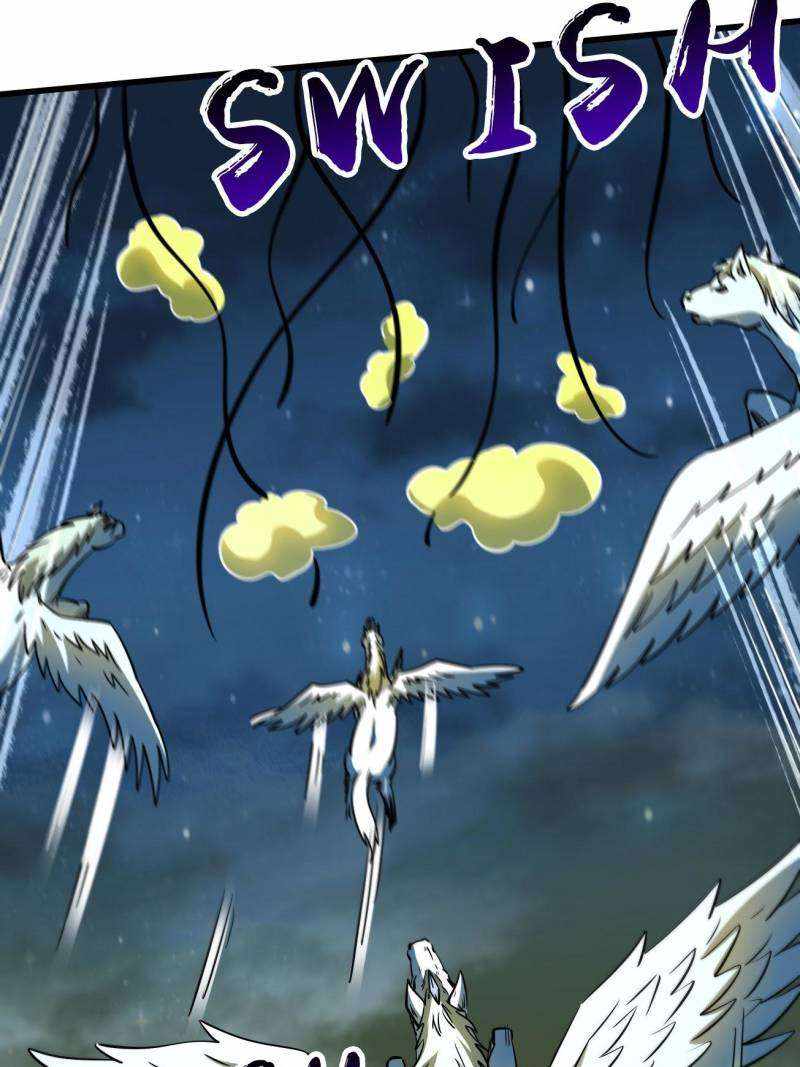 Super Gene Chapter 233 page 25