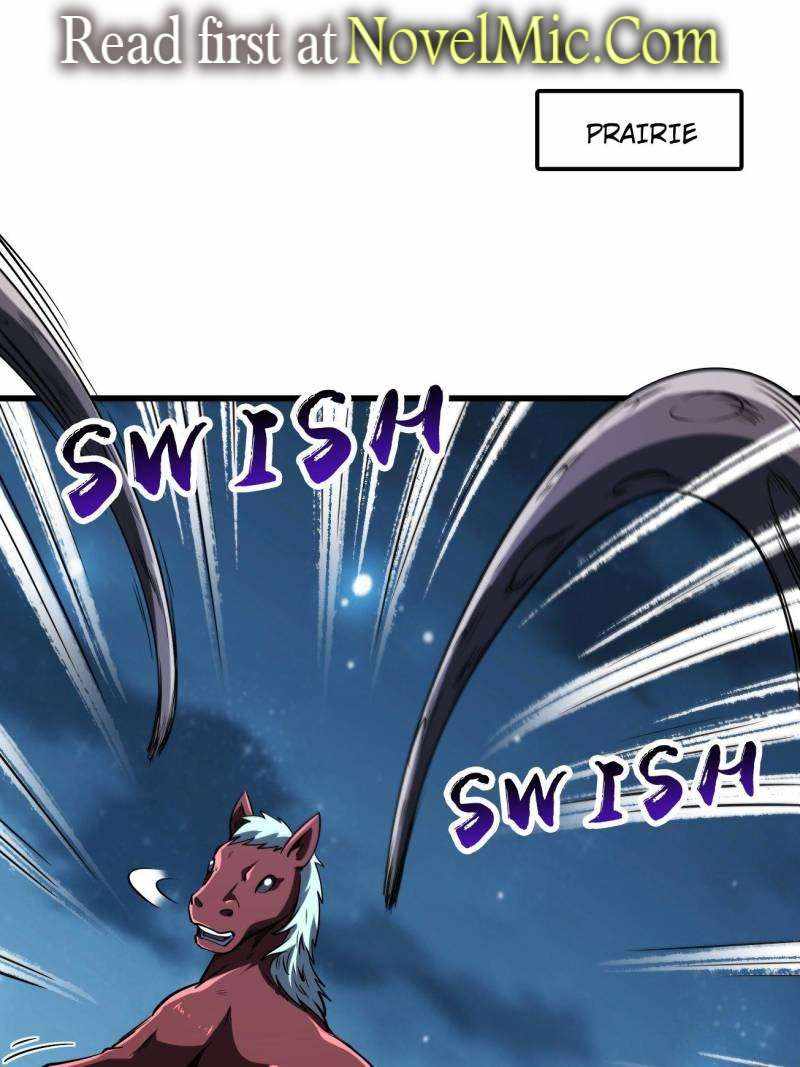 Super Gene Chapter 233 page 1