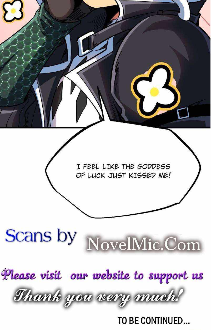 Super Gene Chapter 233 page 71