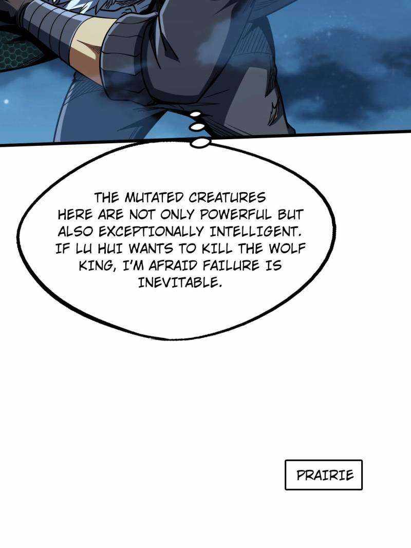 Super Gene Chapter 233 page 58