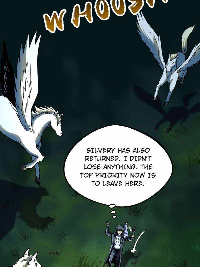 Super Gene Chapter 233 page 49