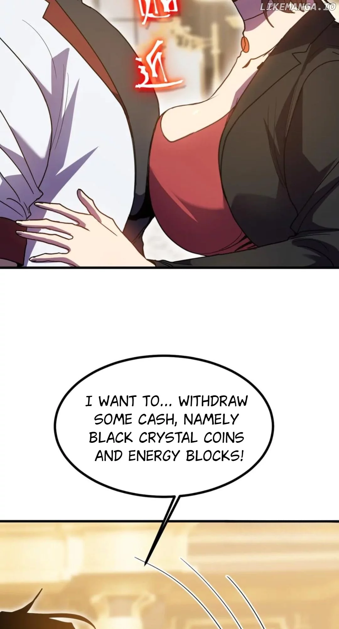 Log into the Future Chapter 235 page 66