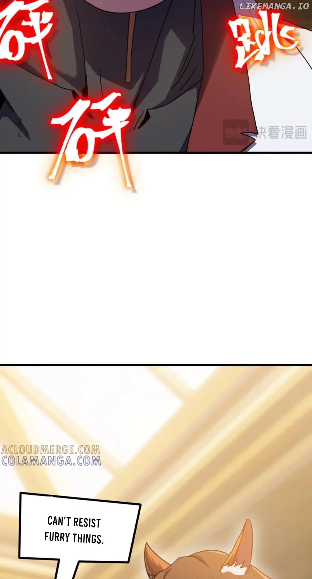 Log into the Future Chapter 235 page 61