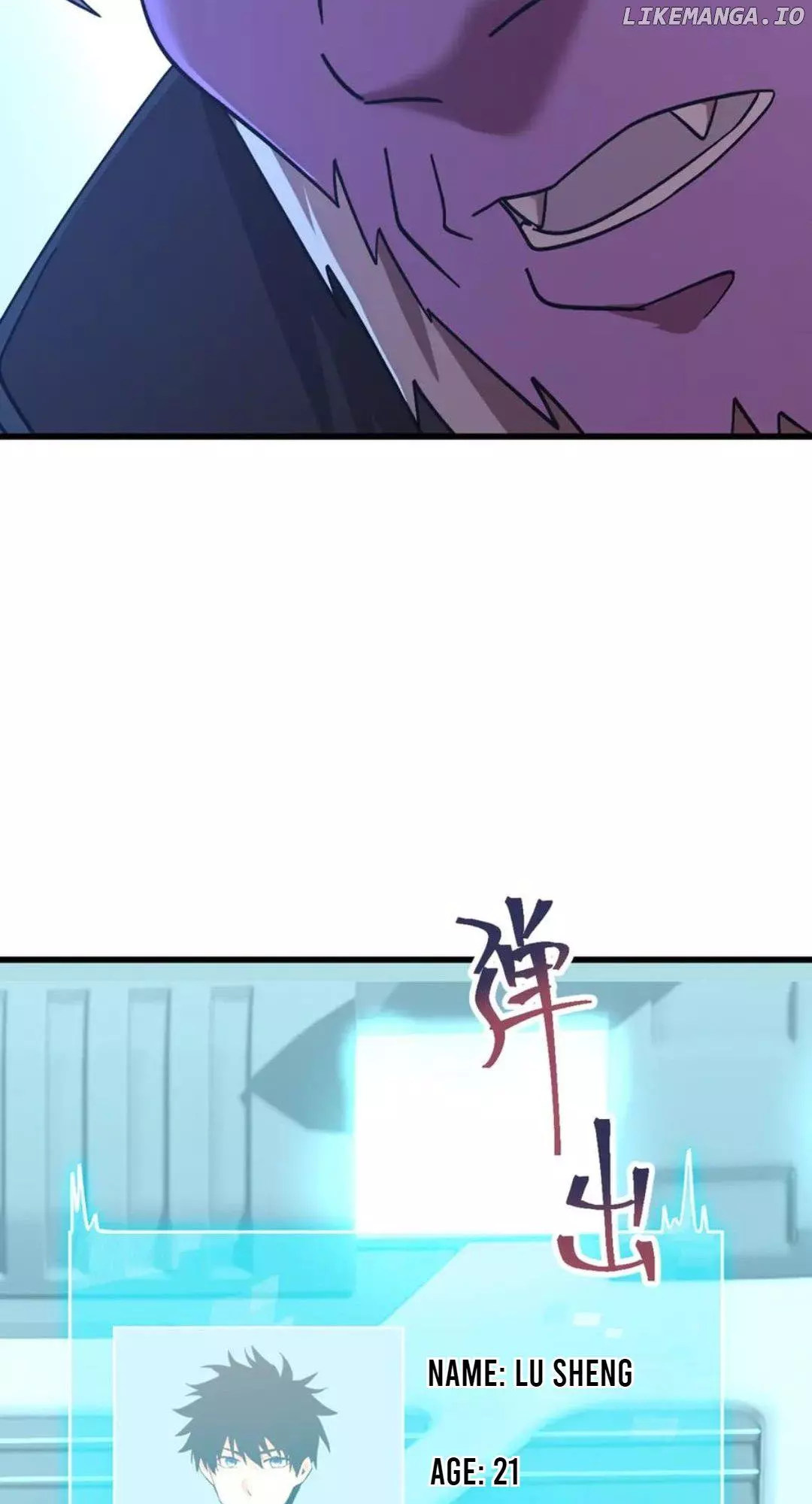 Apex Future Martial Arts Chapter 235 page 15