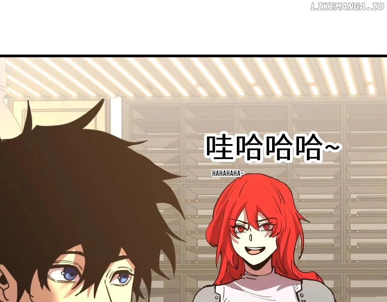 Log into the Future Chapter 236 page 13
