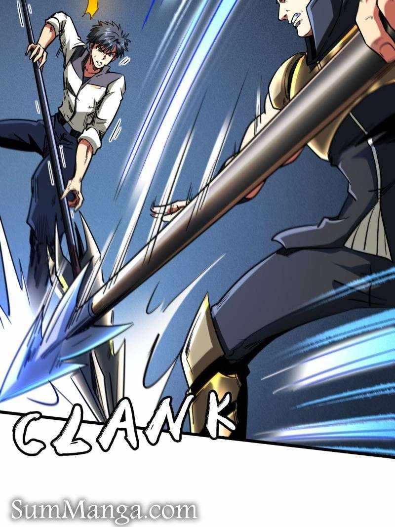 Super Gene Chapter 234 page 38