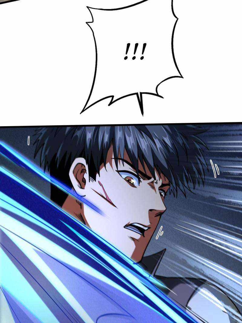 Super Gene Chapter 234 page 40