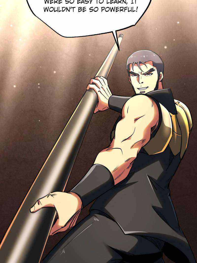 Super Gene Chapter 234 page 42